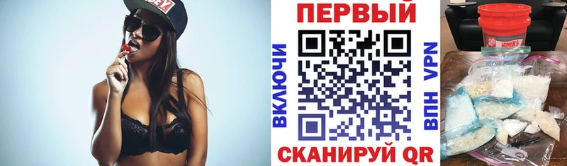 Amphetamine VHQ  Павловская 