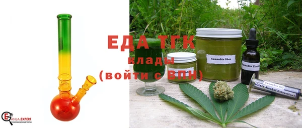 прущие крисы Вязники