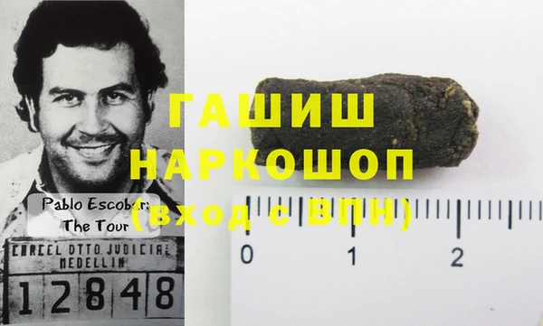 прущие крисы Вязники