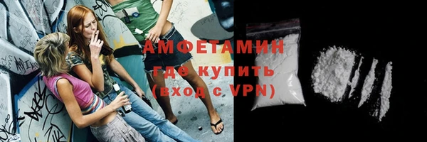 хмурый Вяземский