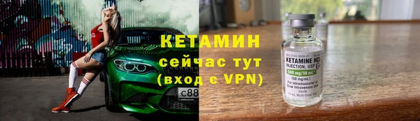 хмурый Вяземский