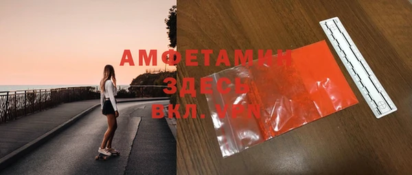 прущие крисы Вязники