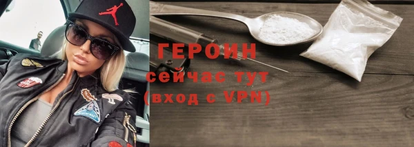 хмурый Вяземский