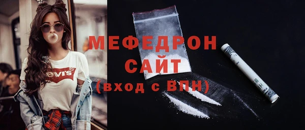 скорость Вязьма
