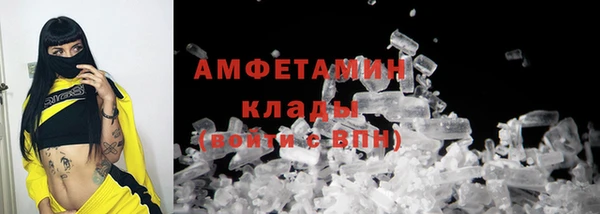 скорость Вязьма
