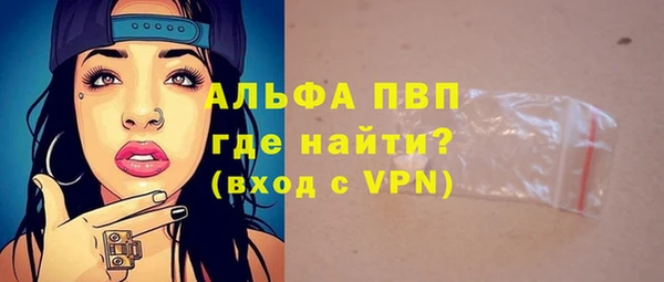 скорость Вязьма