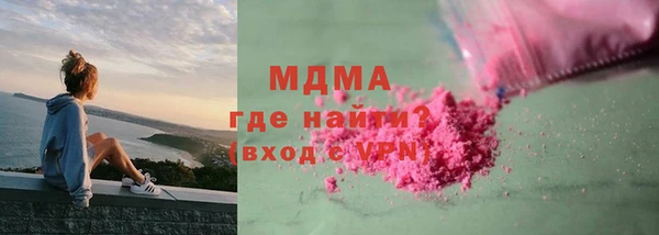 скорость Вязьма