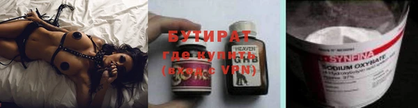скорость Вязьма