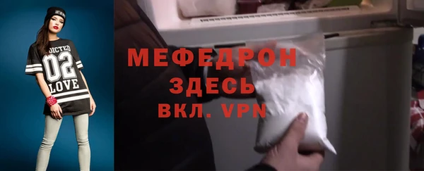 скорость Вязьма