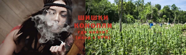 скорость Вязьма