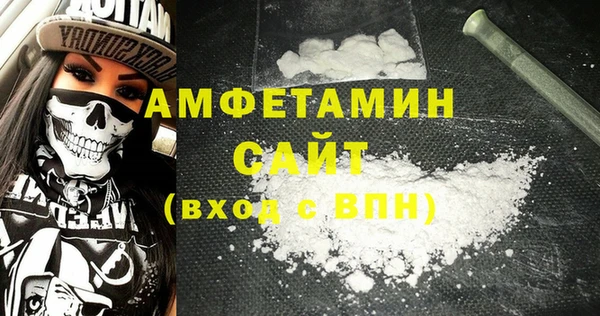 скорость Вязьма