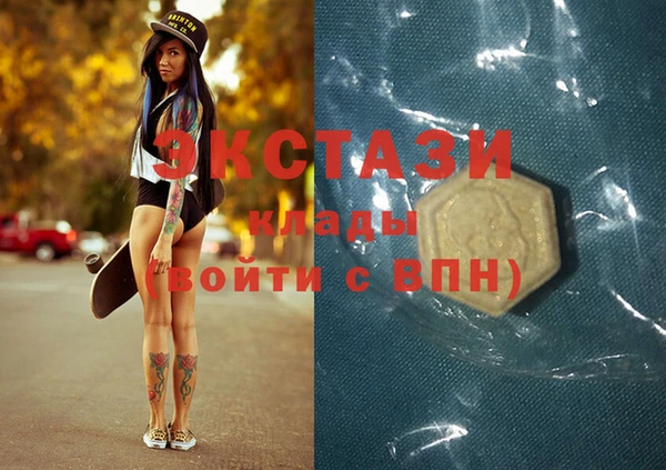 прущие крисы Вязники