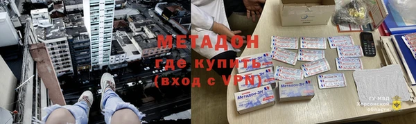 прущие крисы Вязники