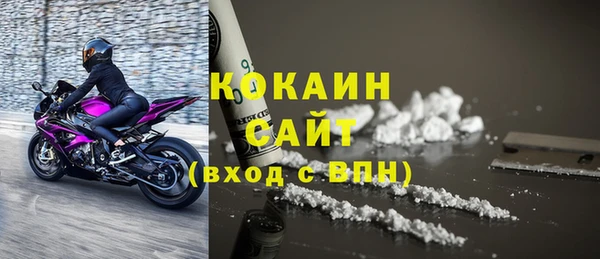 скорость Вязьма