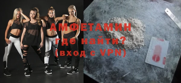 хмурый Вяземский