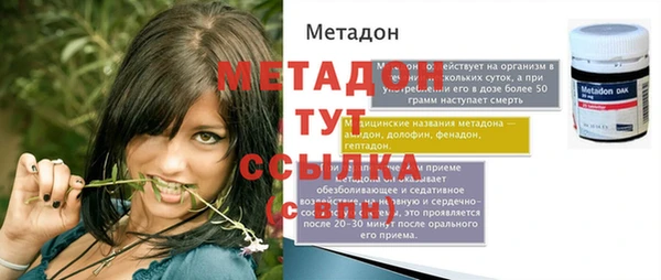 скорость Вязьма
