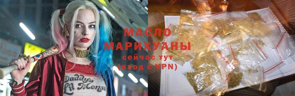 прущие крисы Вязники