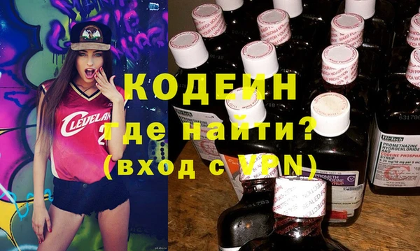 скорость Вязьма
