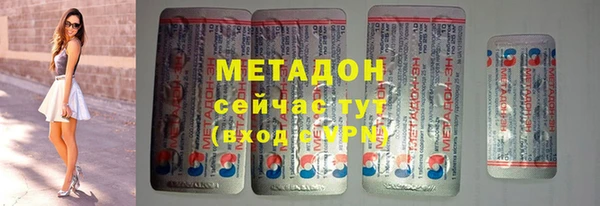 хмурый Вяземский
