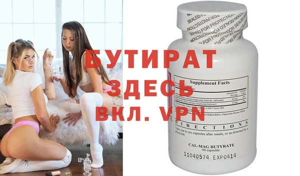 скорость Вязьма