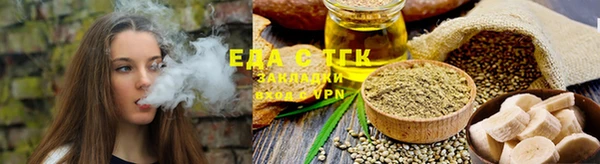 скорость Вязьма