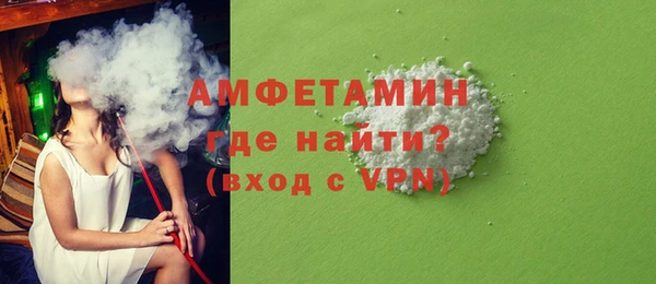 прущие крисы Вязники